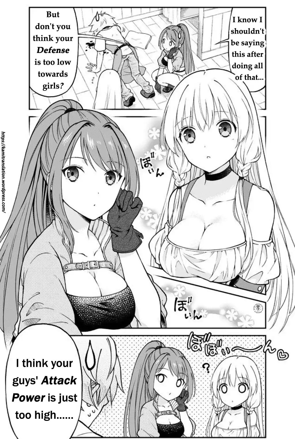 Armor Shop For Ladies & Gentlemen - Vol.1 Chapter 7: A Ponytail Approaches 2