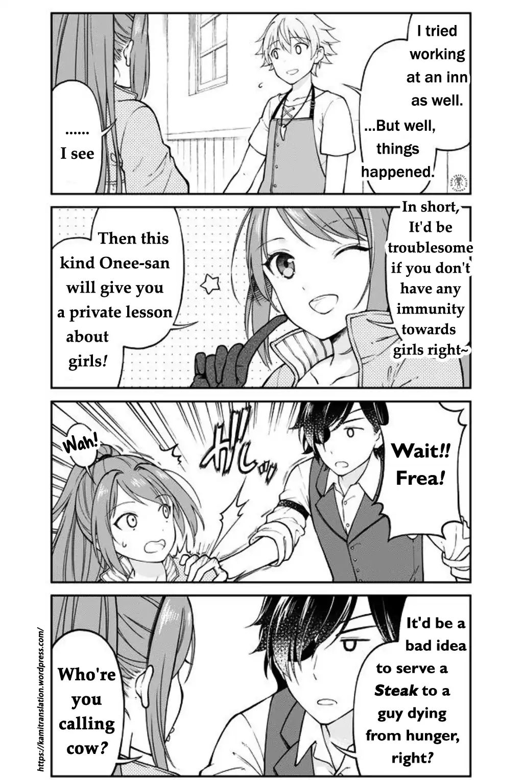 Armor Shop For Ladies & Gentlemen - Vol.1 Chapter 7: A Ponytail Approaches 2