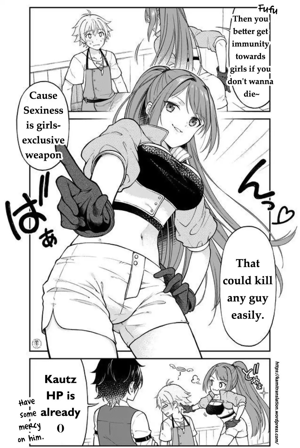 Armor Shop For Ladies & Gentlemen - Vol.1 Chapter 7: A Ponytail Approaches 2