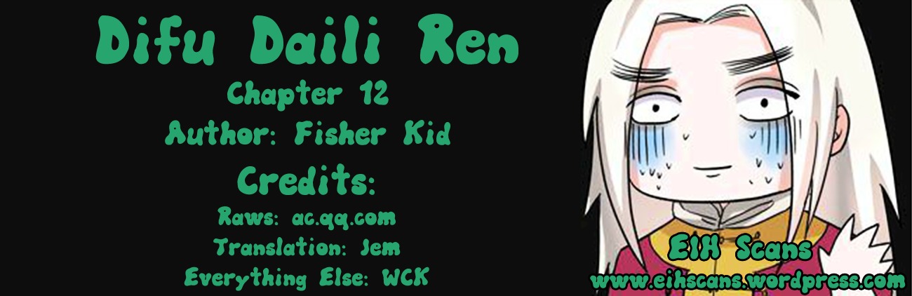 Difu Daili Ren - Chapter 12 : Evil Rampaging