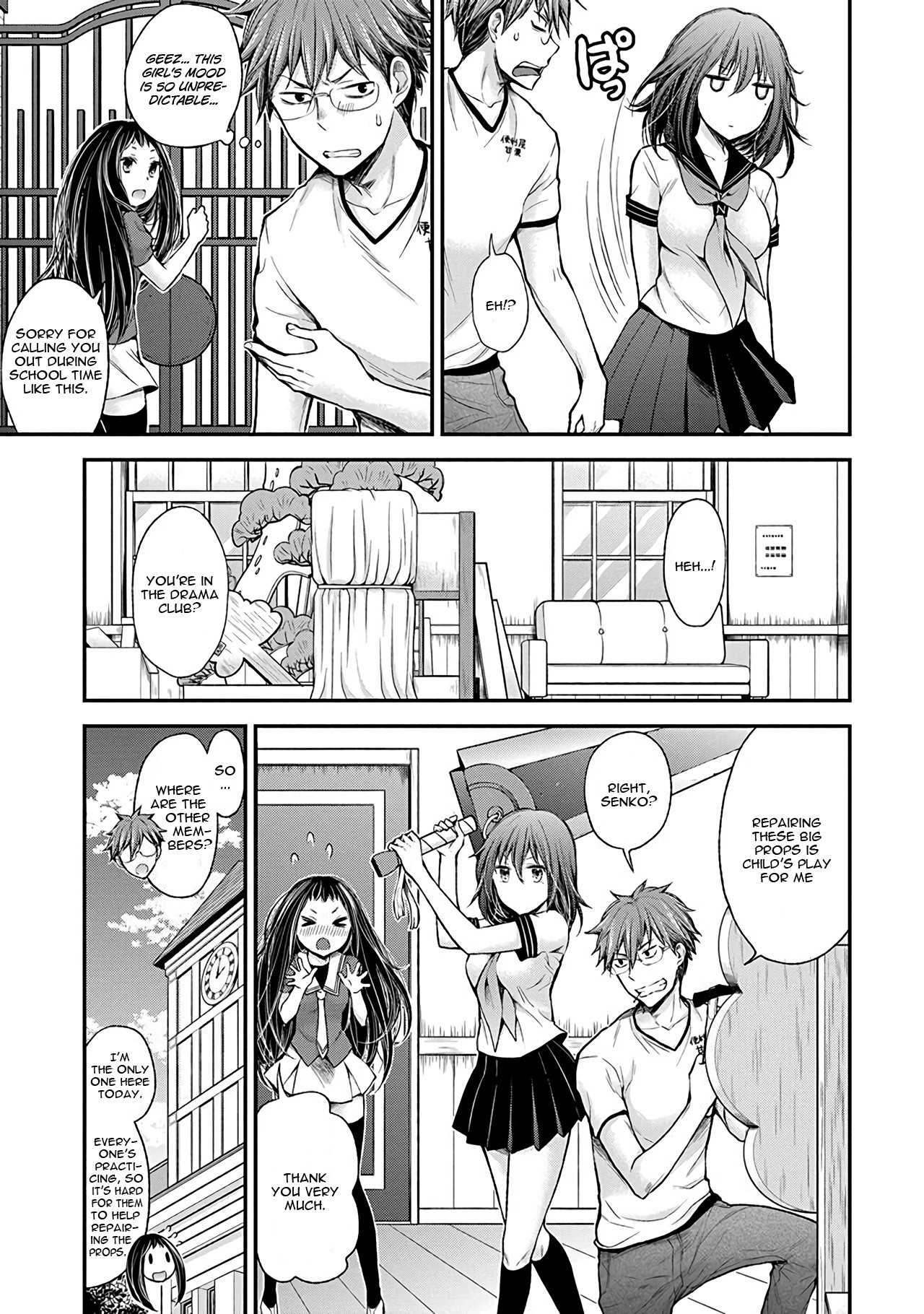 Henjyo - Hen Na Jyoshi Kousei Amaguri Senko - Chapter 38