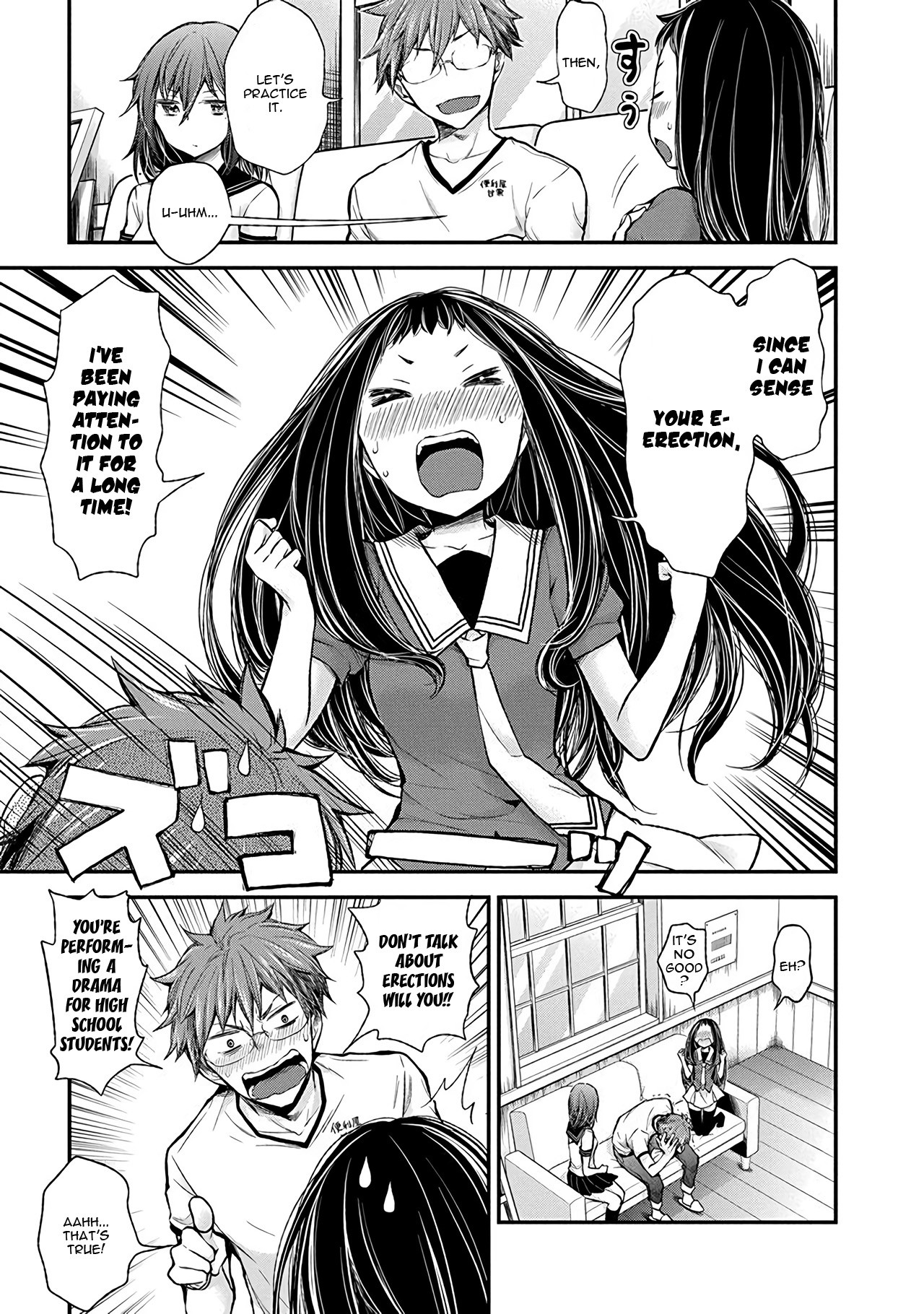 Henjyo - Hen Na Jyoshi Kousei Amaguri Senko - Chapter 38