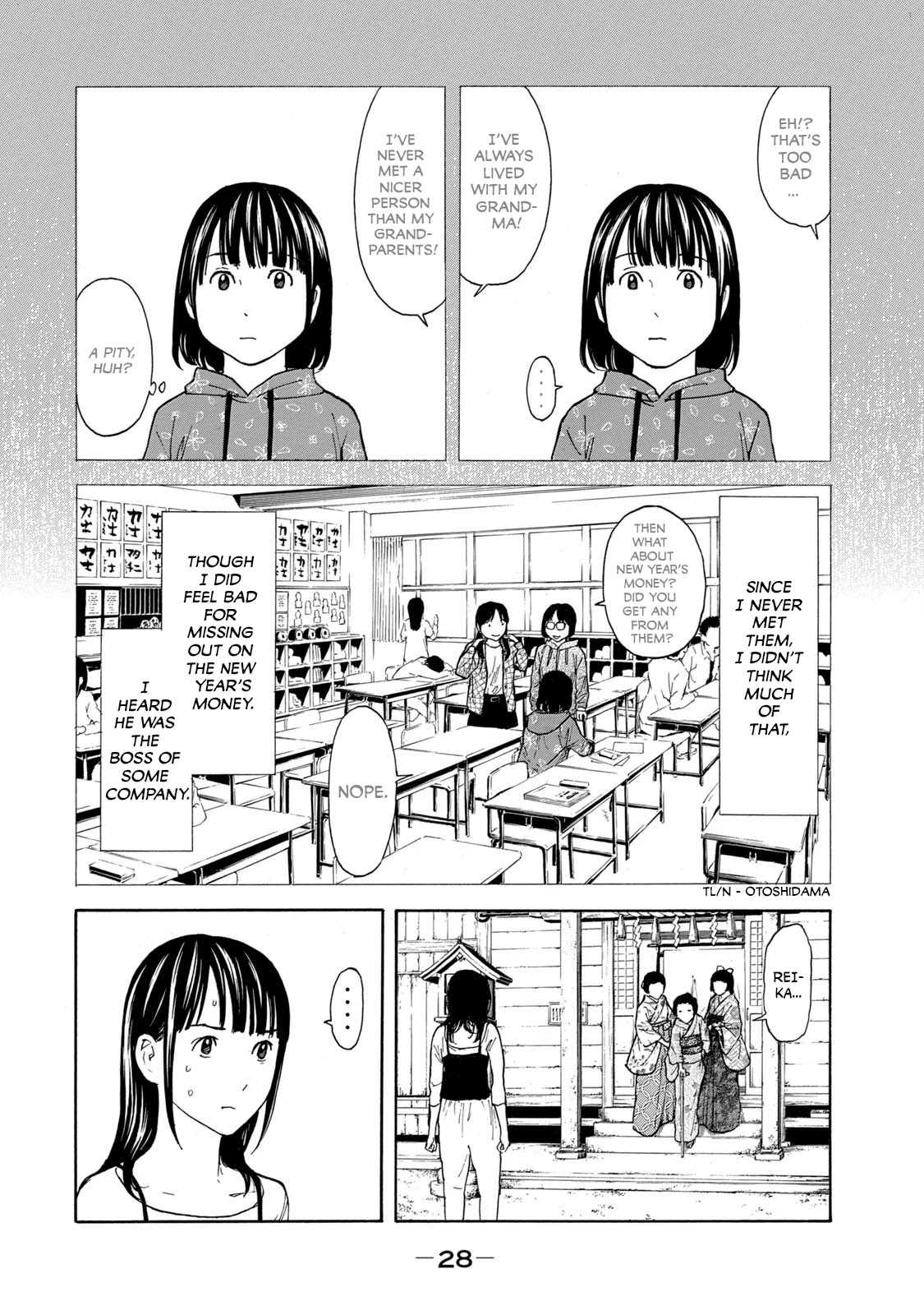 My Home Hero - Chapter 98: First Meeting With Grandparents