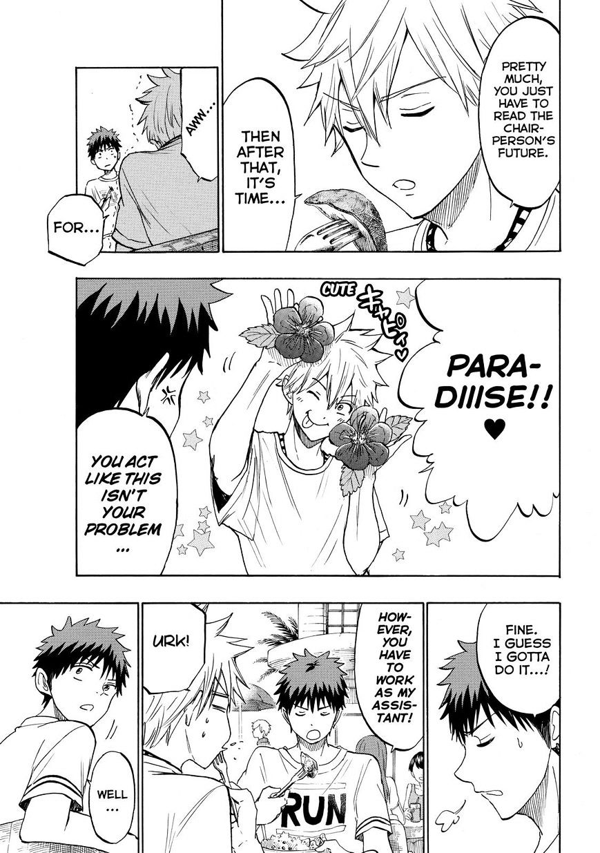 Yamada-Kun To 7-Nin No Majo - Chapter 201 : Paradiiise