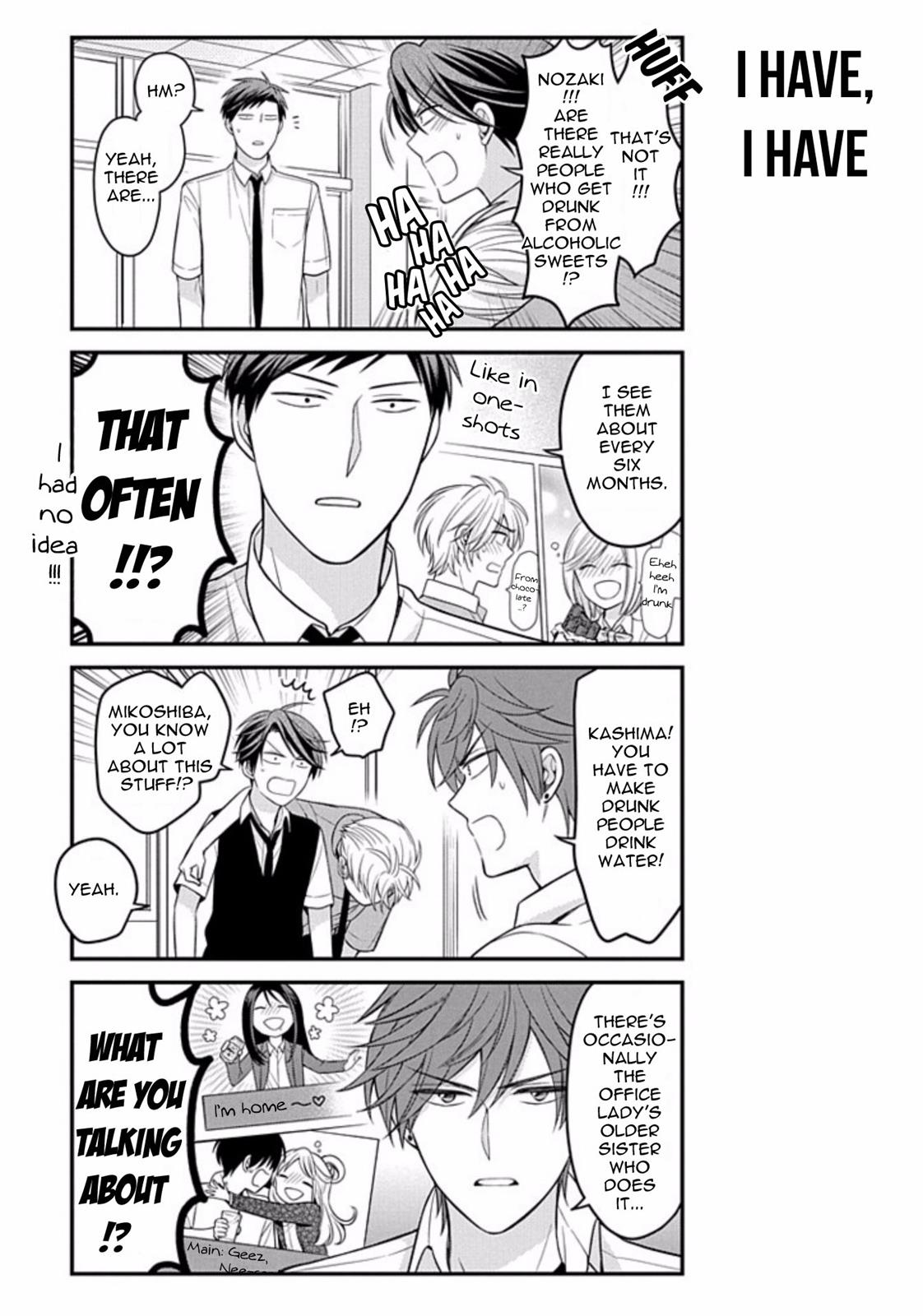 Gekkan Shojo Nozaki-Kun - Chapter 78