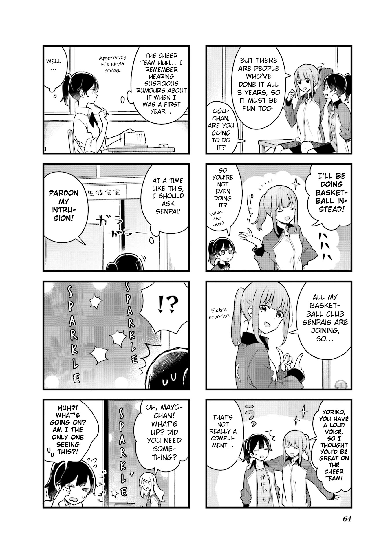 Senpai Ga Oyobidesu! - Chapter 7