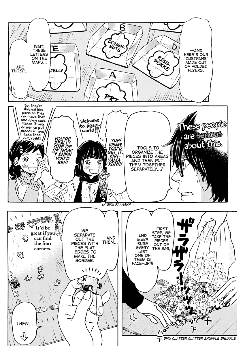 3-Gatsu No Lion - Chapter 170