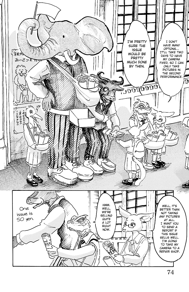 Beastars - Vol.2 Chapter 11 : Like Glass On Your Gums