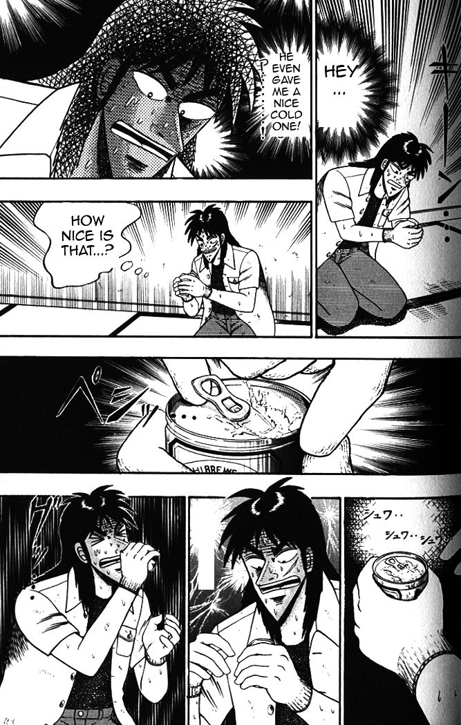 Tobaku Hakairoku Kaiji - Vol.1 Chapter 6