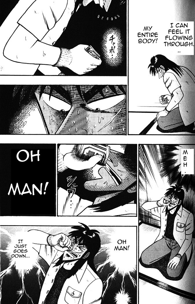 Tobaku Hakairoku Kaiji - Vol.1 Chapter 6