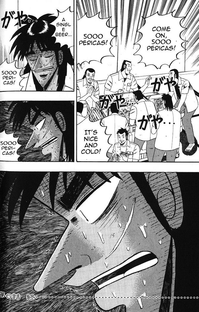 Tobaku Hakairoku Kaiji - Vol.1 Chapter 6