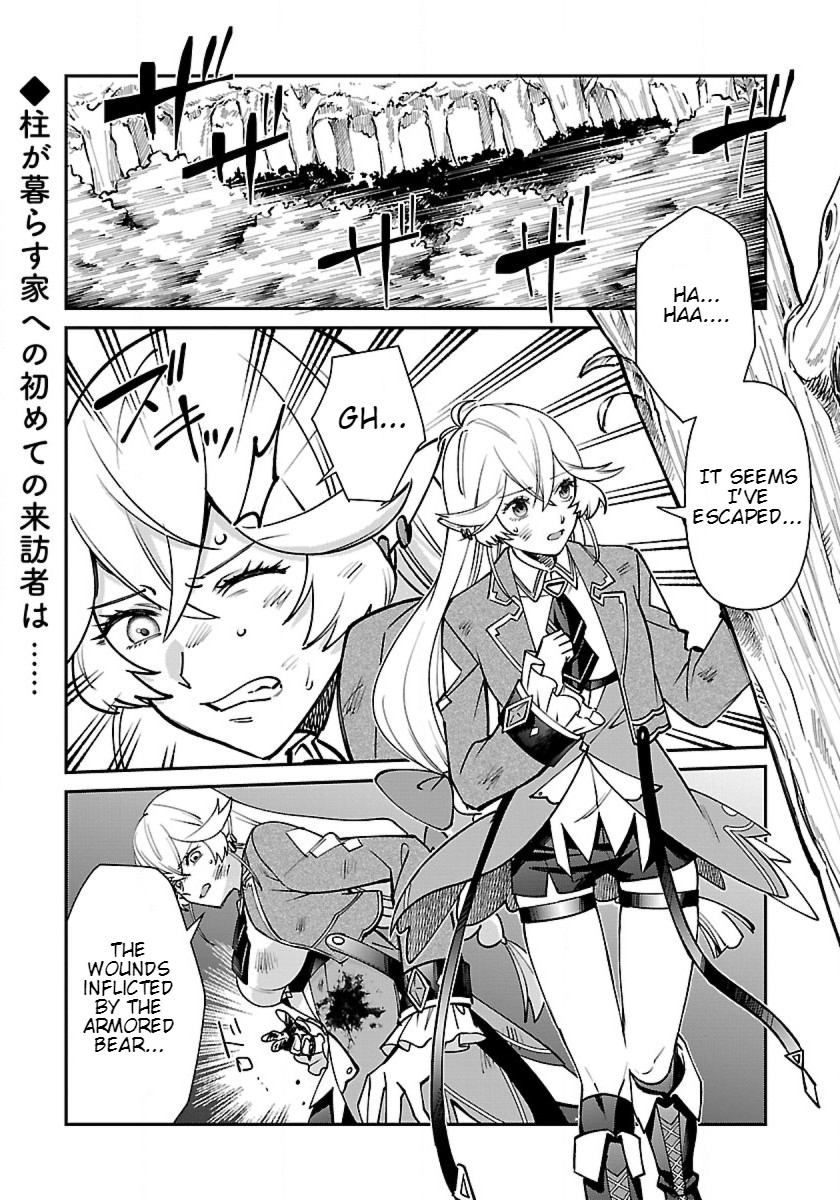 Isekai Yururi Camp - Chapter 5: Lydia The High Elf