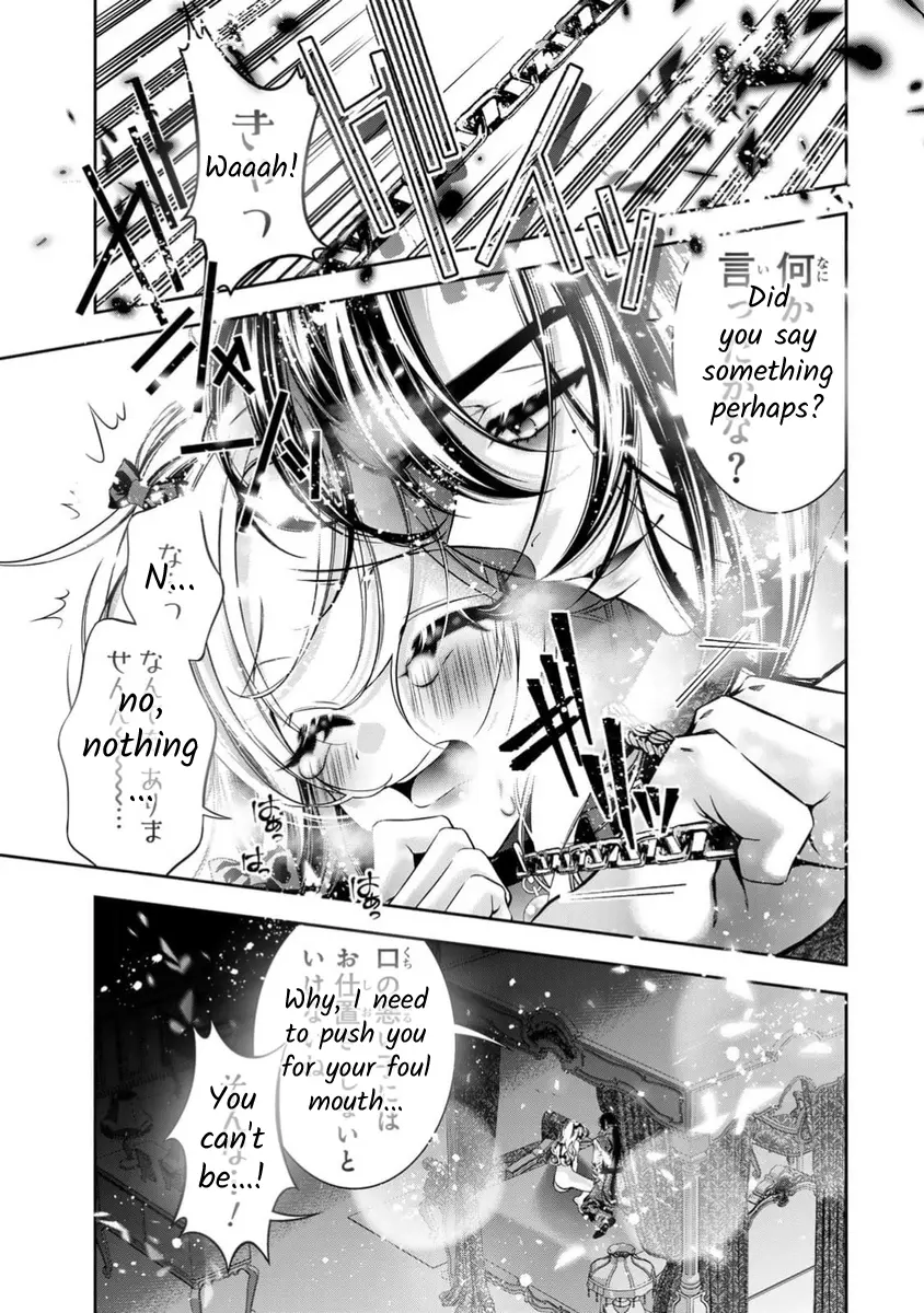 The Substitute Bride Is Captured By The Yandere Lord - Chapter 11