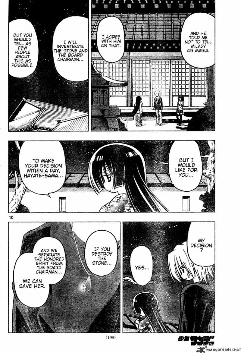 Hayate No Gotoku! - Chapter 249 : 249