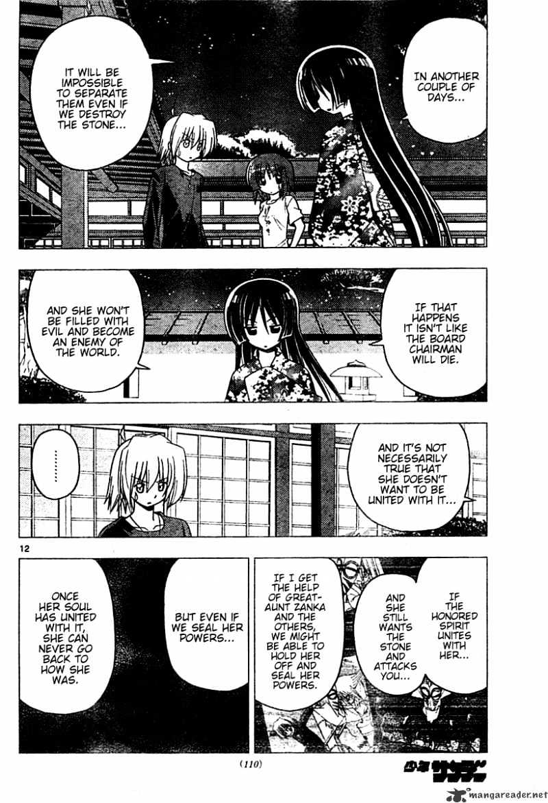 Hayate No Gotoku! - Chapter 249 : 249