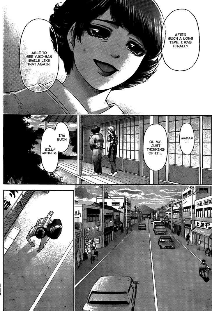 Ge - Vol.6 Chapter 50 : Missing