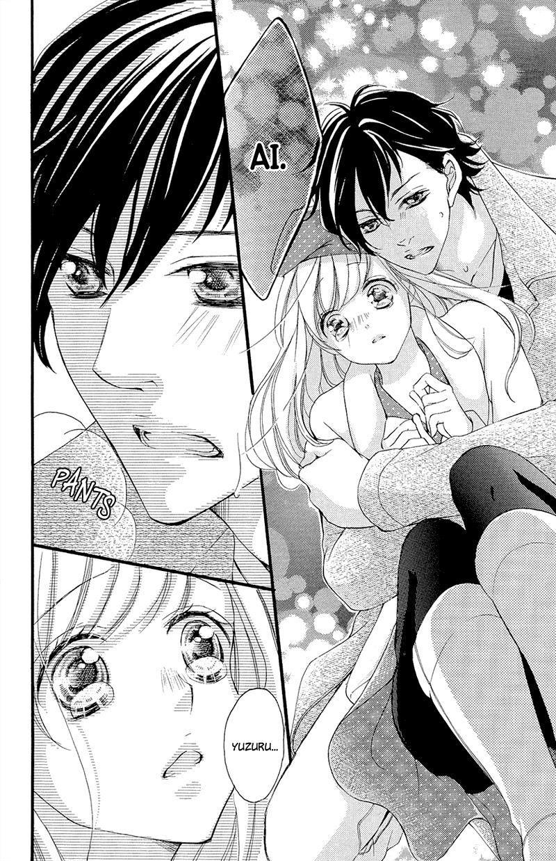 True Love (Sugiyama Miwako) - Chapter 37.5