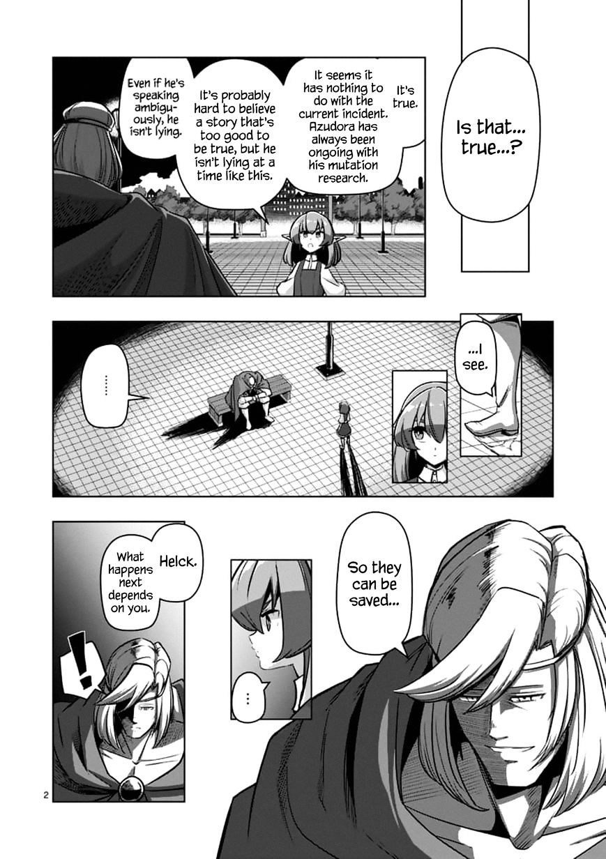 Helck - Chapter 76.1 : The Start Of War