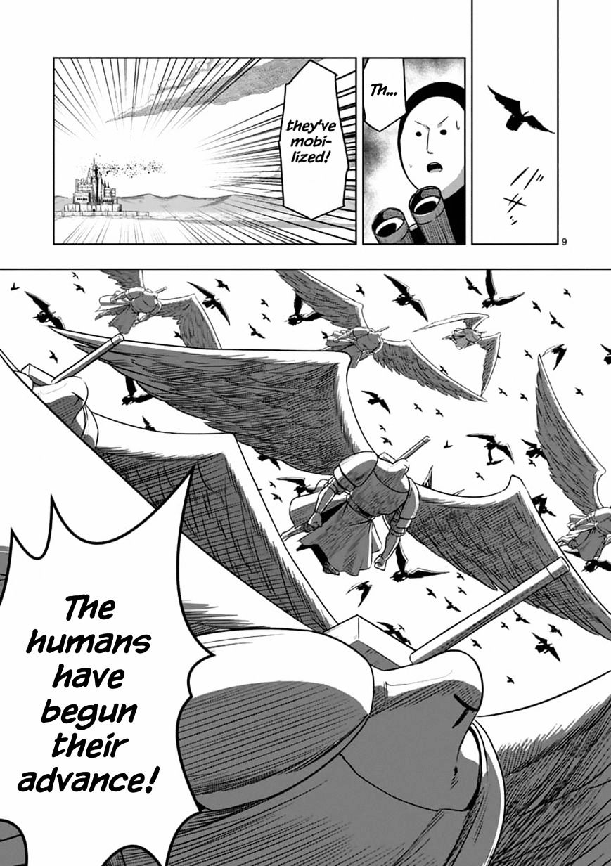 Helck - Chapter 76.1 : The Start Of War