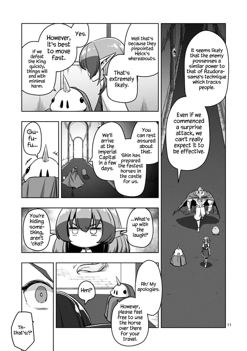 Helck - Chapter 76.1 : The Start Of War