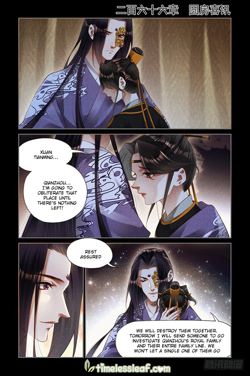 Shen Yi Di Nu - Chapter 266