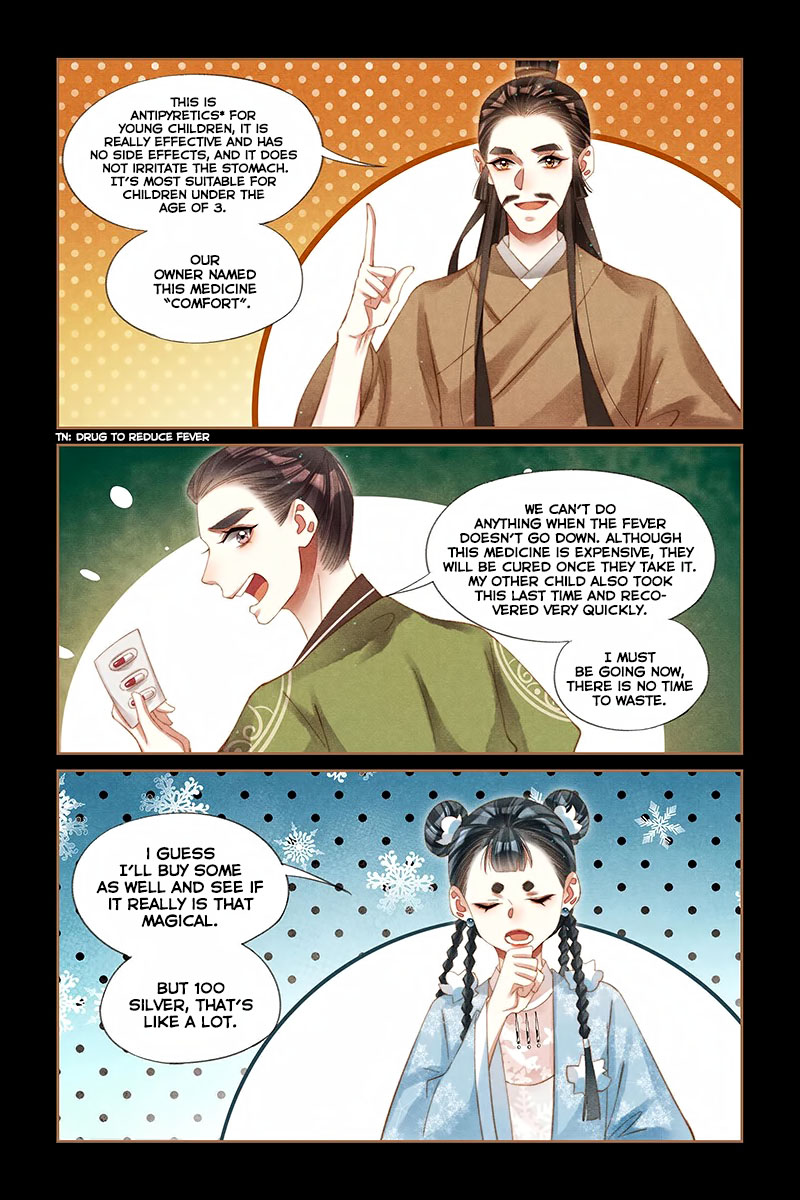 Shen Yi Di Nu - Chapter 224: Qian Zhou's Elixir