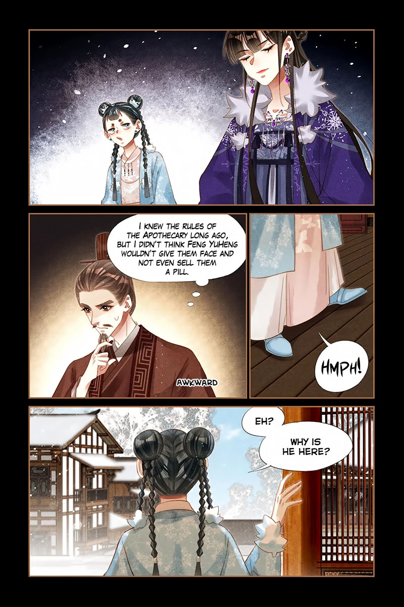 Shen Yi Di Nu - Chapter 224: Qian Zhou's Elixir