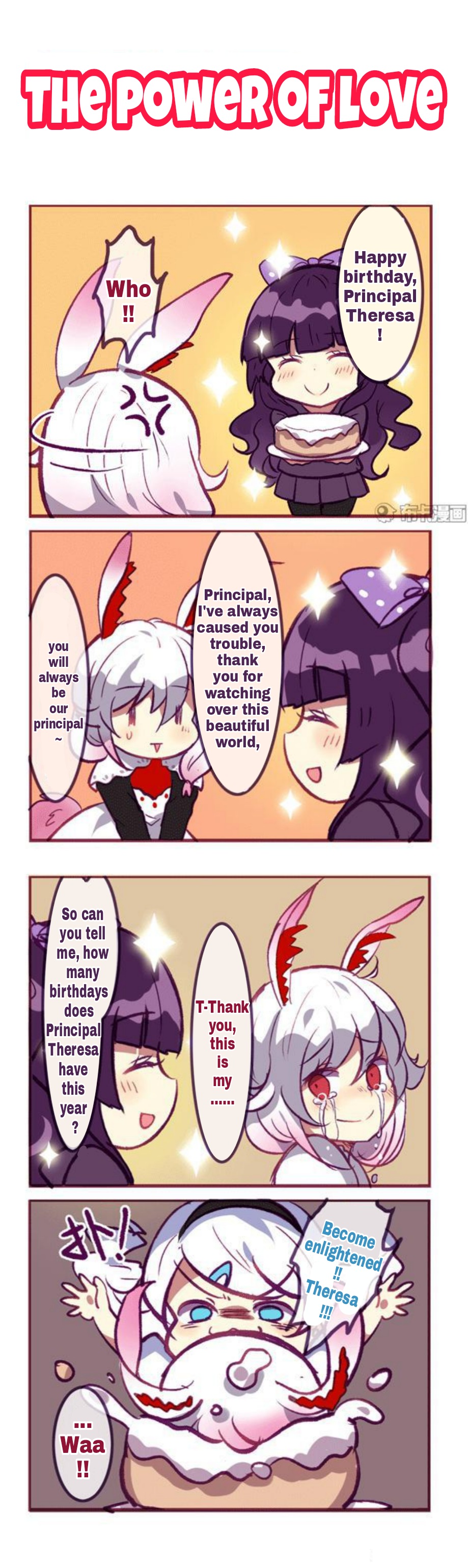 Houkai Gakuen 4-Koma - Chapter 131