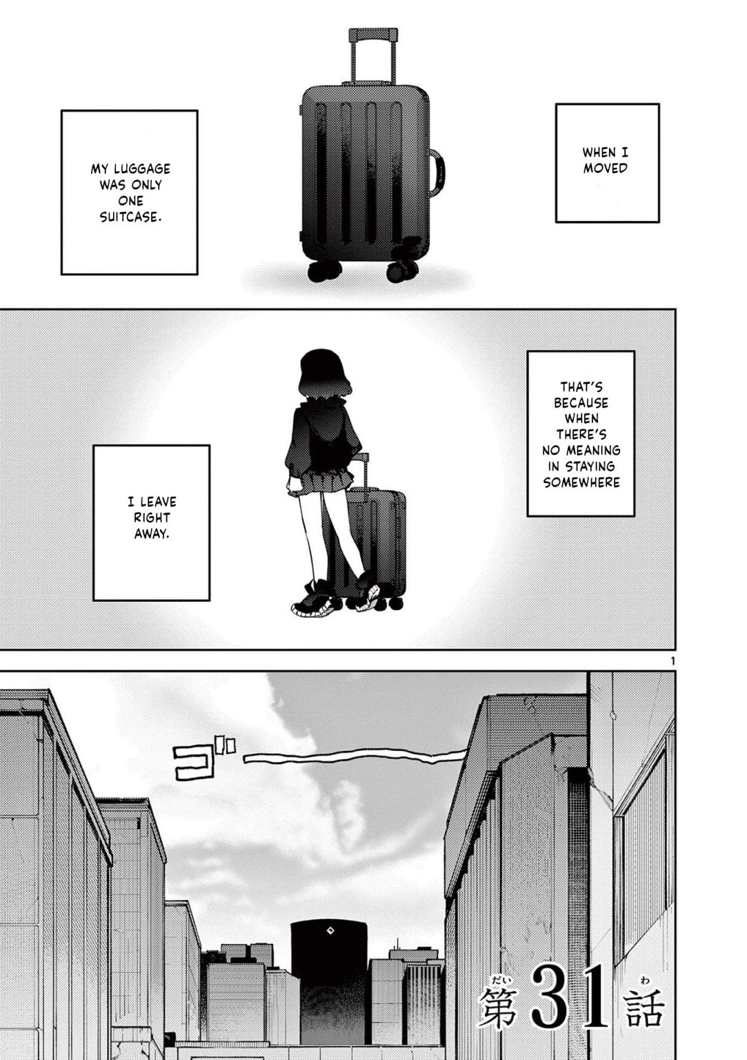 Giant Ojou-Sama - Chapter 32