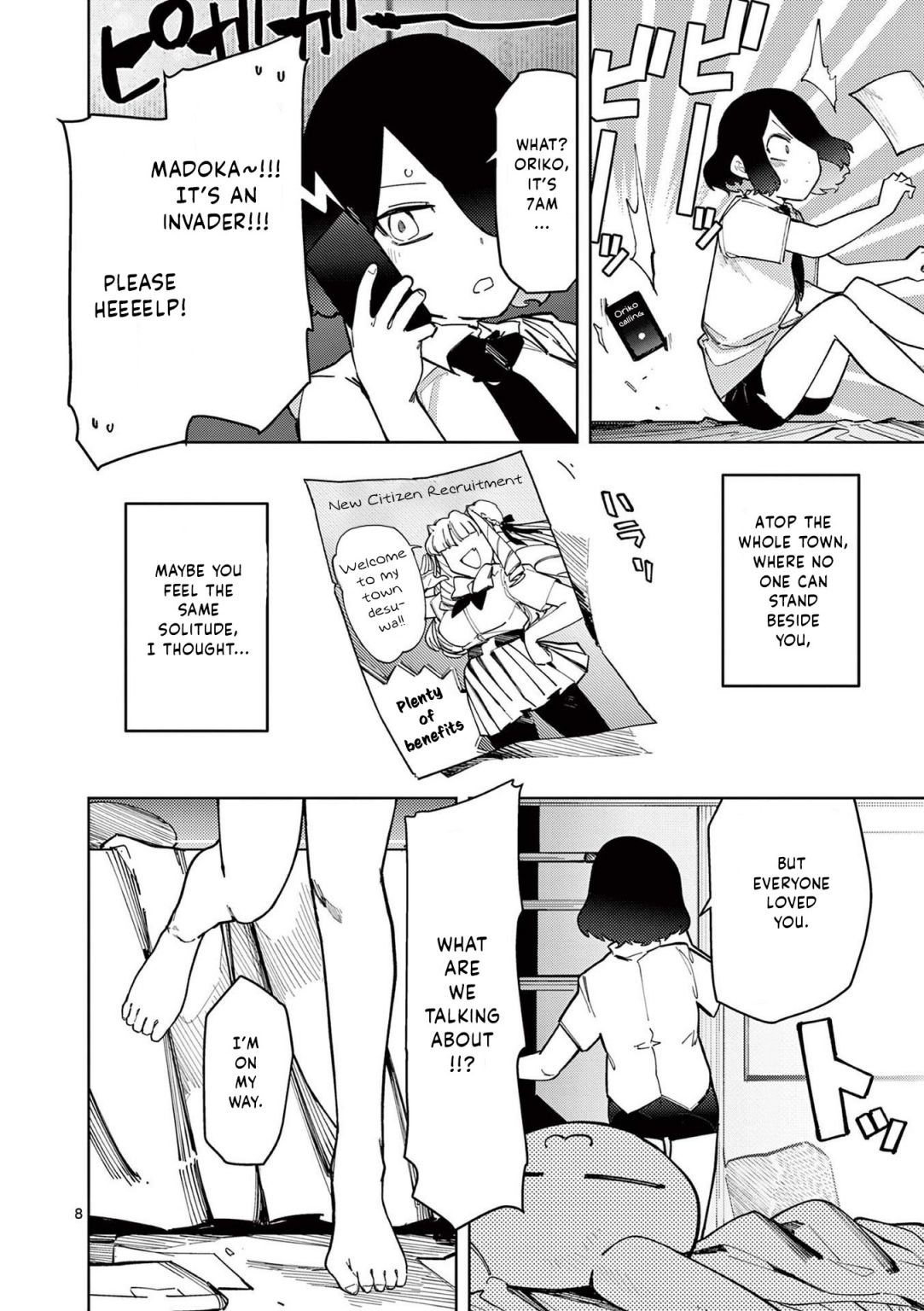 Giant Ojou-Sama - Chapter 32