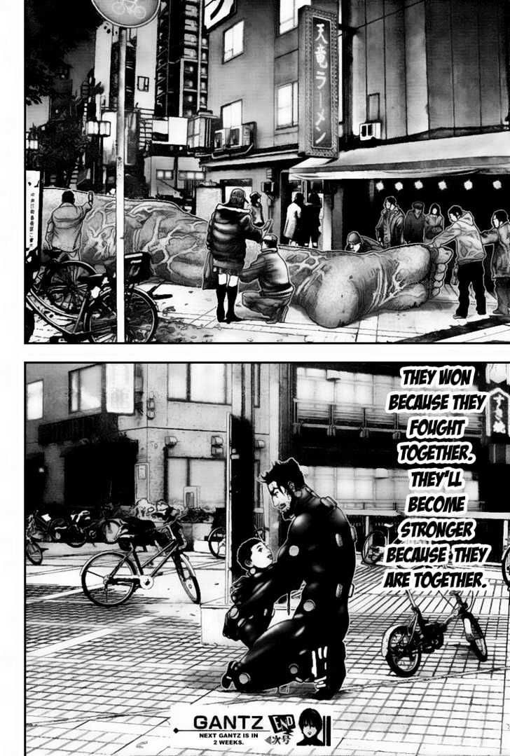 Gantz - Vol.21 Chapter 245 : The Last Bit Of Strength