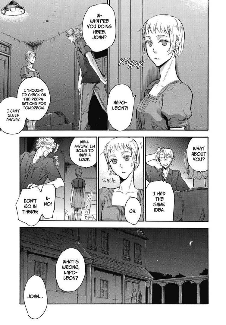 Houkago No Charisma - Chapter 014