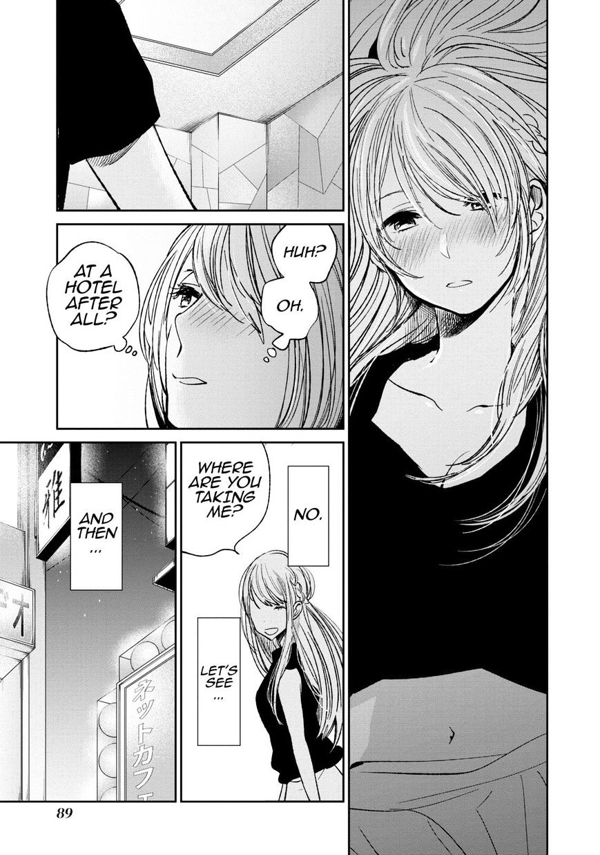 Kuzu No Honkai - Chapter 20