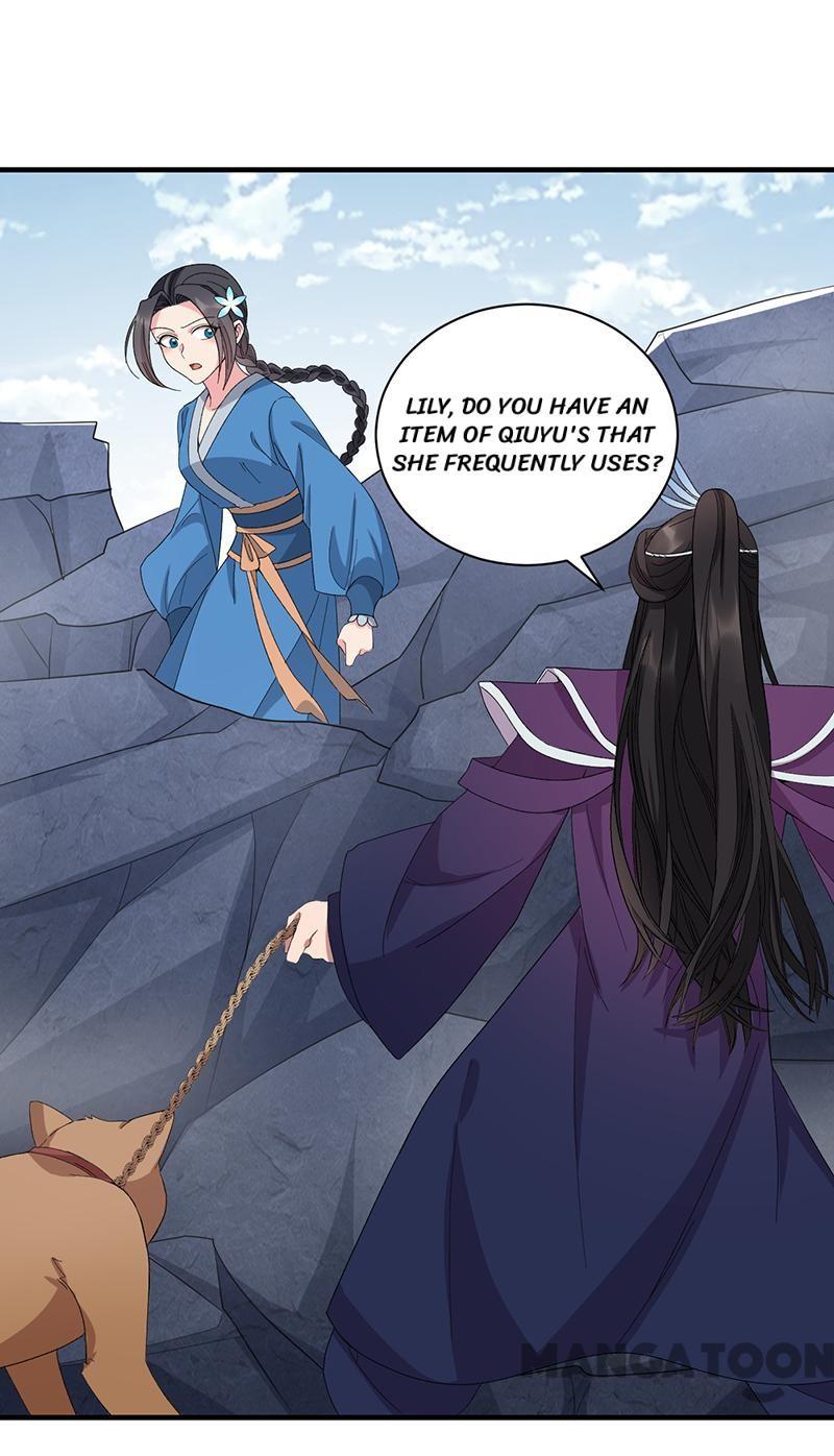 Revenge Of A Fierce Princess - Chapter 253