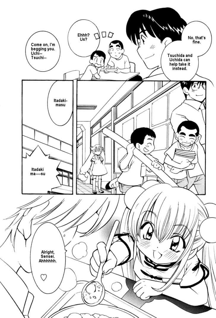 Kodomo No Jikan - Vol.1 Chapter 5 : Period 5