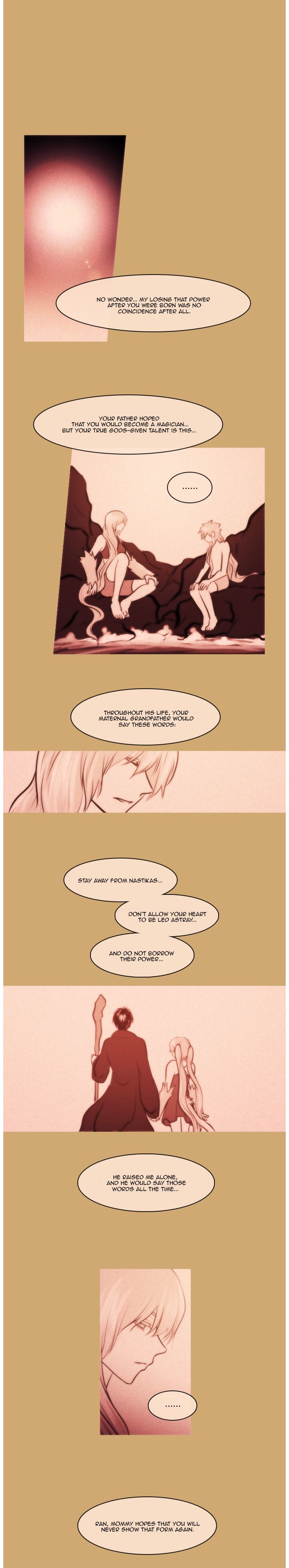 Kubera - Chapter 265 : Your Justice And Mine (28)