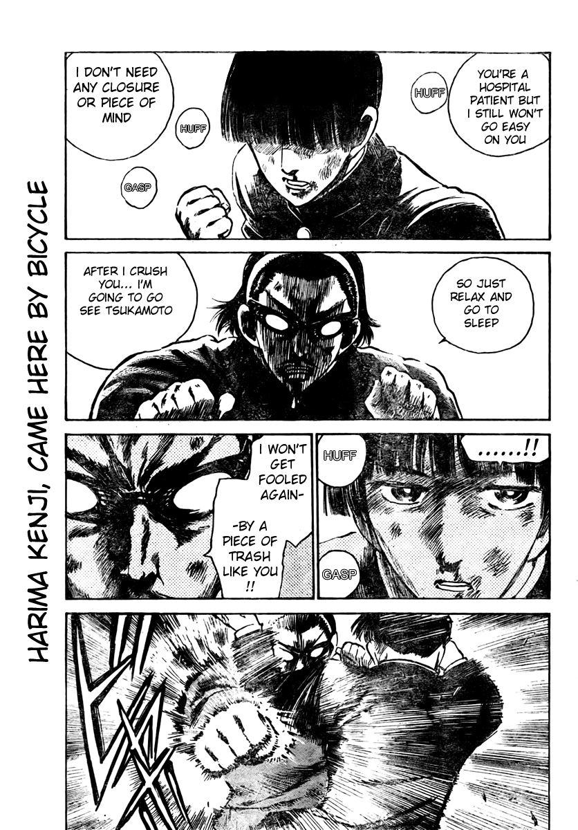 School Rumble - Vol.21 Chapter 264: Blood Ring