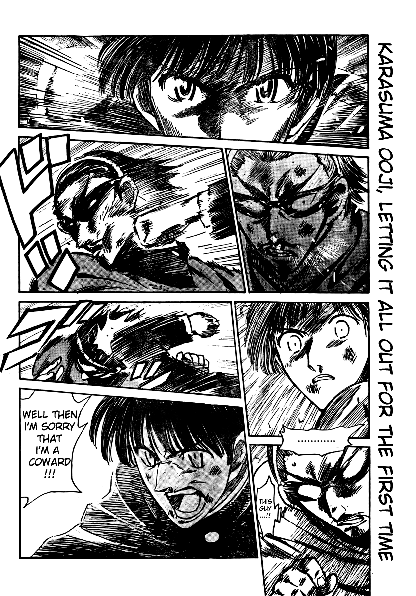 School Rumble - Vol.21 Chapter 264: Blood Ring