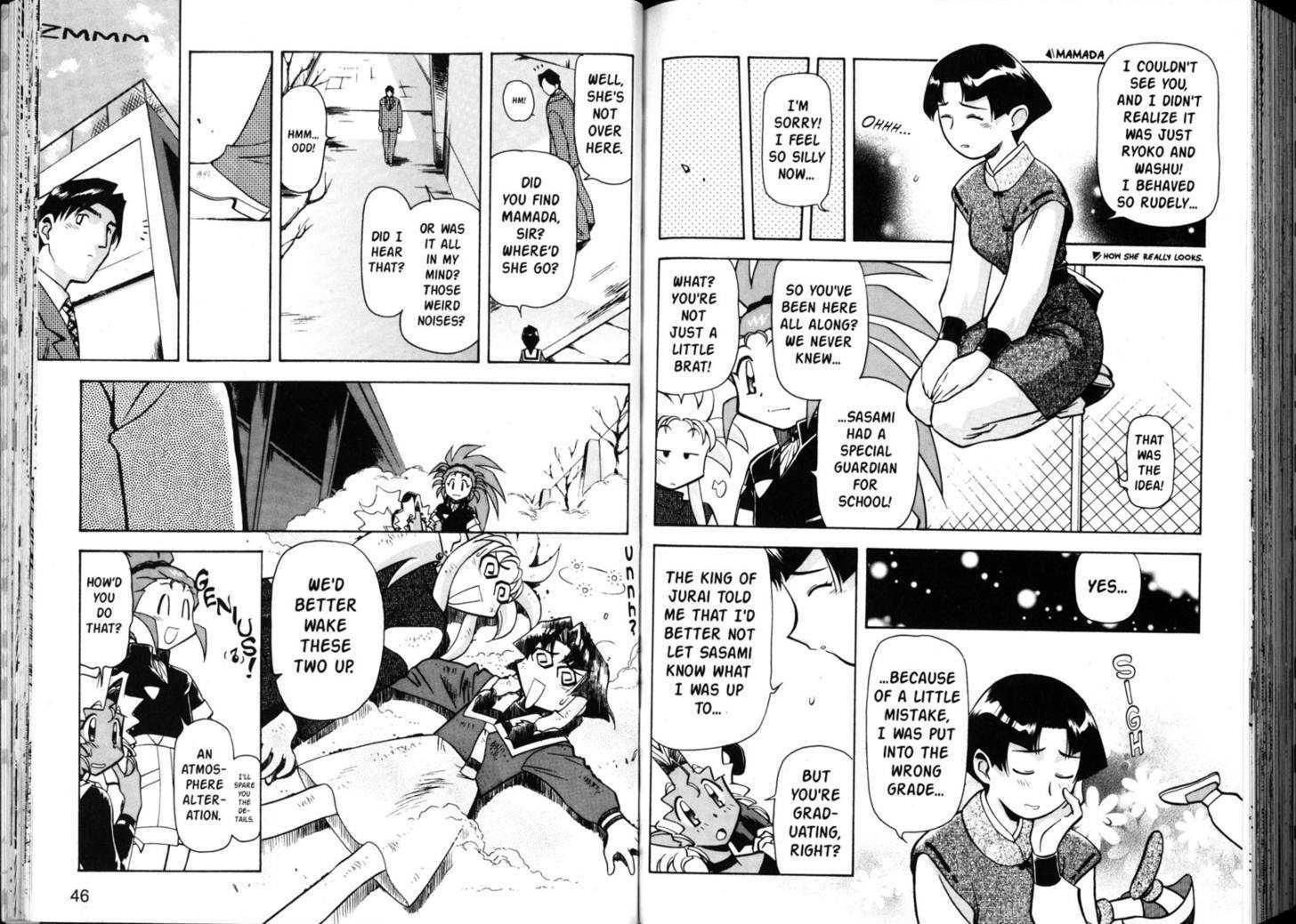 Shin Tenchi Muyo - Vol.05 Chapter 0 : Chapter 1 - 6