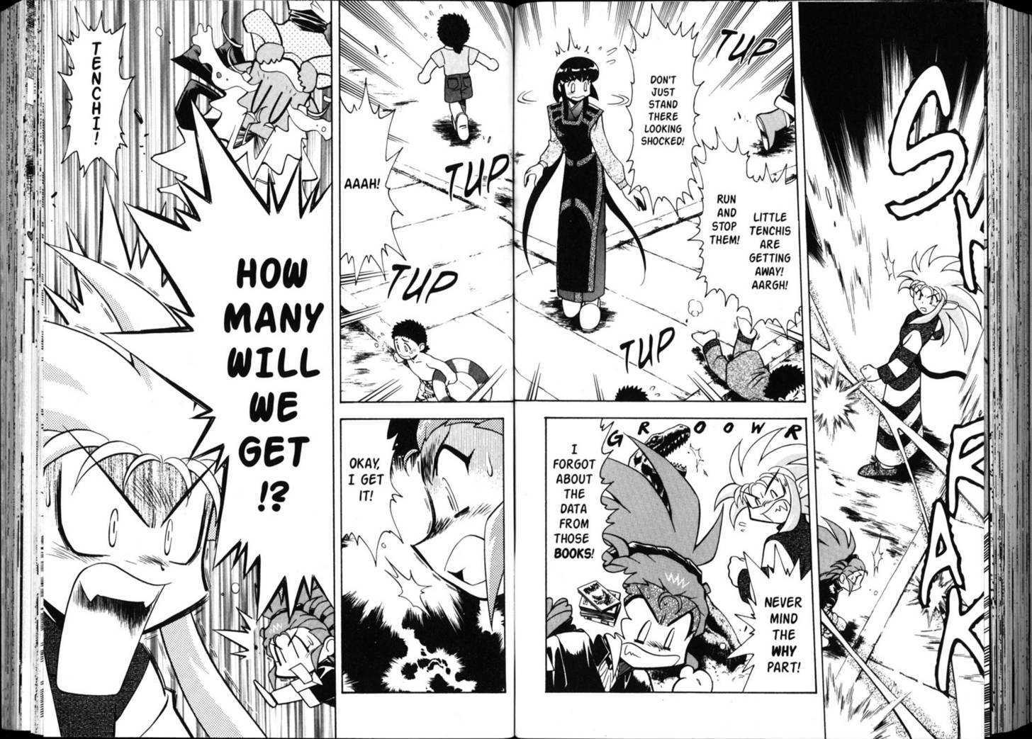 Shin Tenchi Muyo - Vol.05 Chapter 0 : Chapter 1 - 6