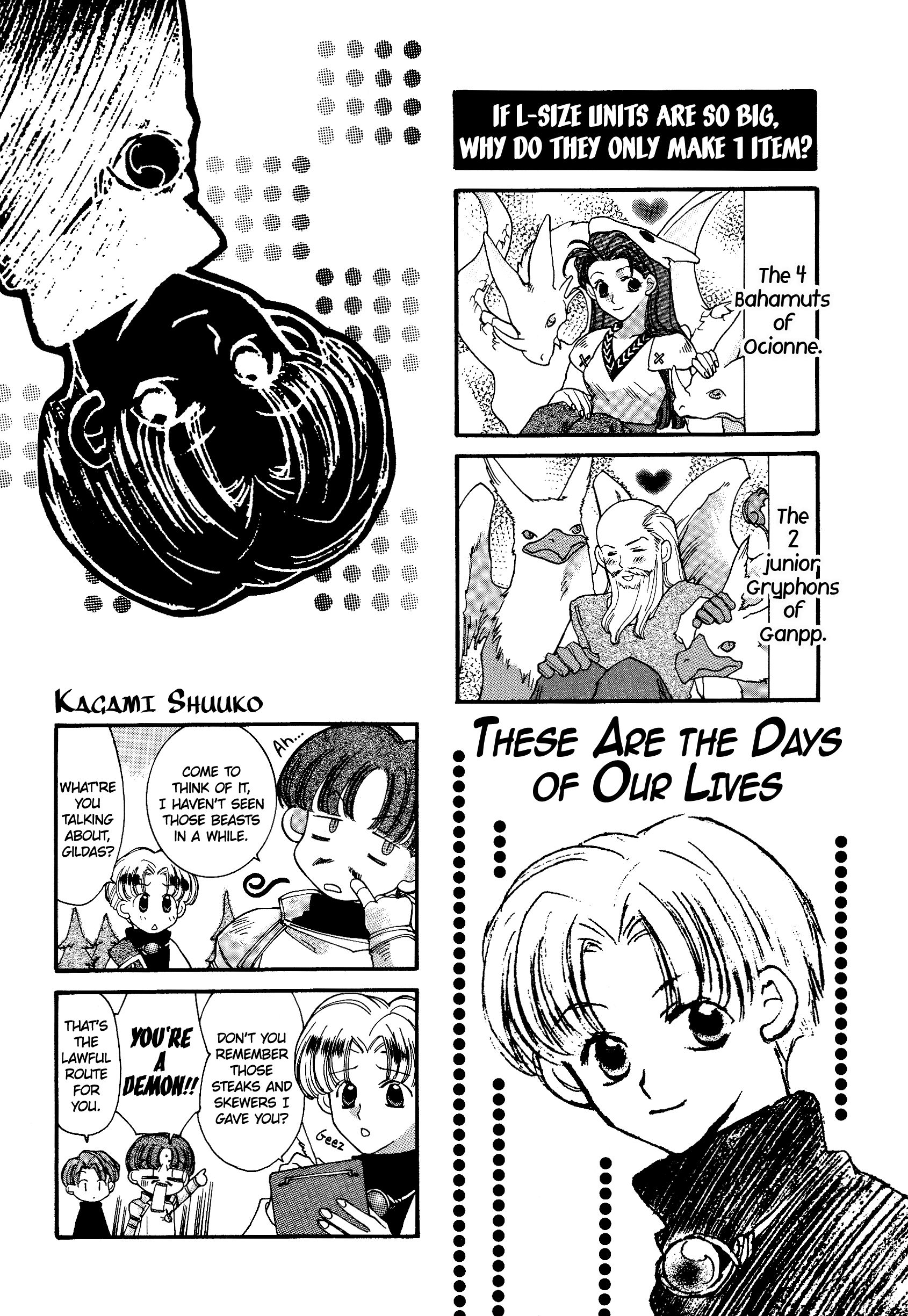 Tactics Ogre: Let Us Cling Together 4-Koma Kings - Vol.1 Chapter 16: These Are The Days Of Our Lives