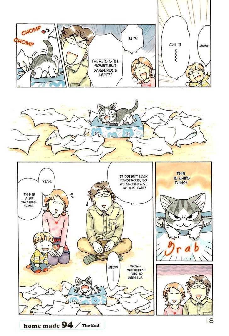 Chii's Sweet Home - Vol.6 Chapter 94 : Cat, Stopped