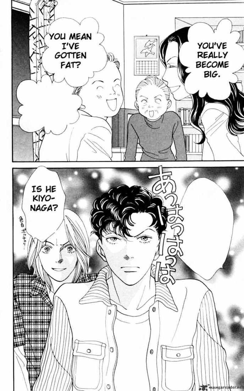 Hana Yori Dango - Chapter 159