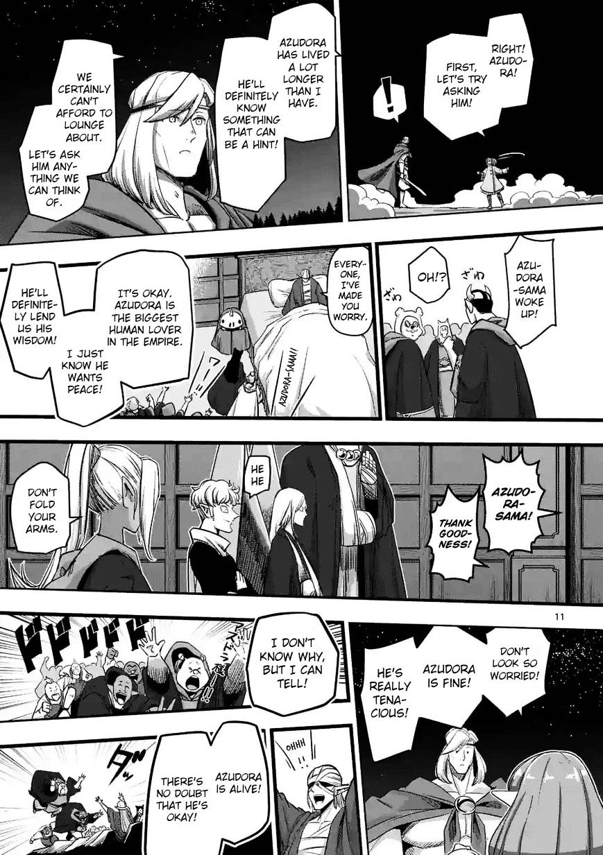 Helck - Chapter 69.2