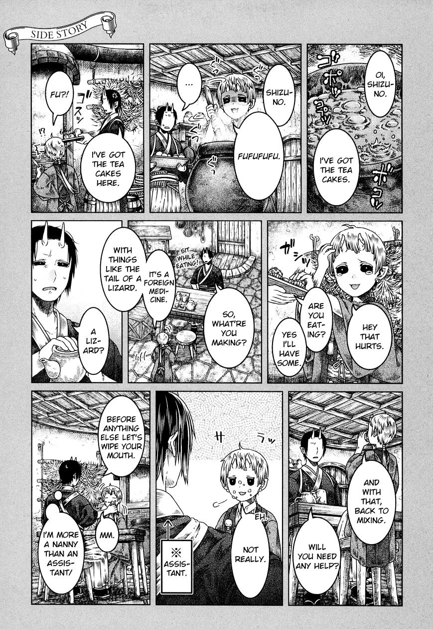 Somali To Mori No Kami-Sama - Chapter 5 : Herbs And The Oni S Dwelling