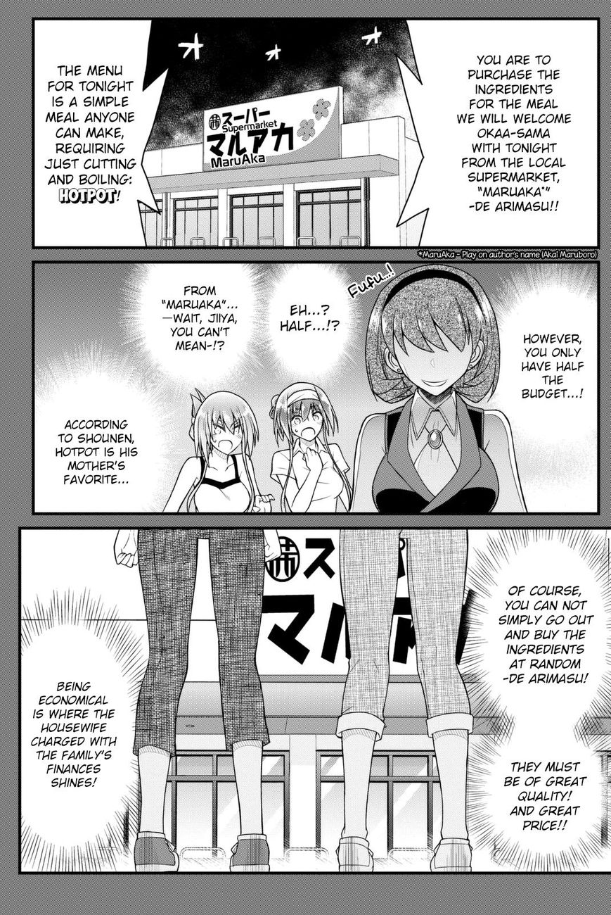 Kin No Kanojo, Gin No Kanojo - Chapter 37