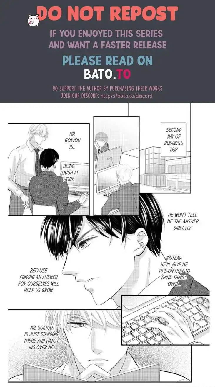 Shinsotsu Kareshi No Nikushoku Aibu ~ Iki Tsukushitara, Shitara Ireteagemasu - Chapter 16