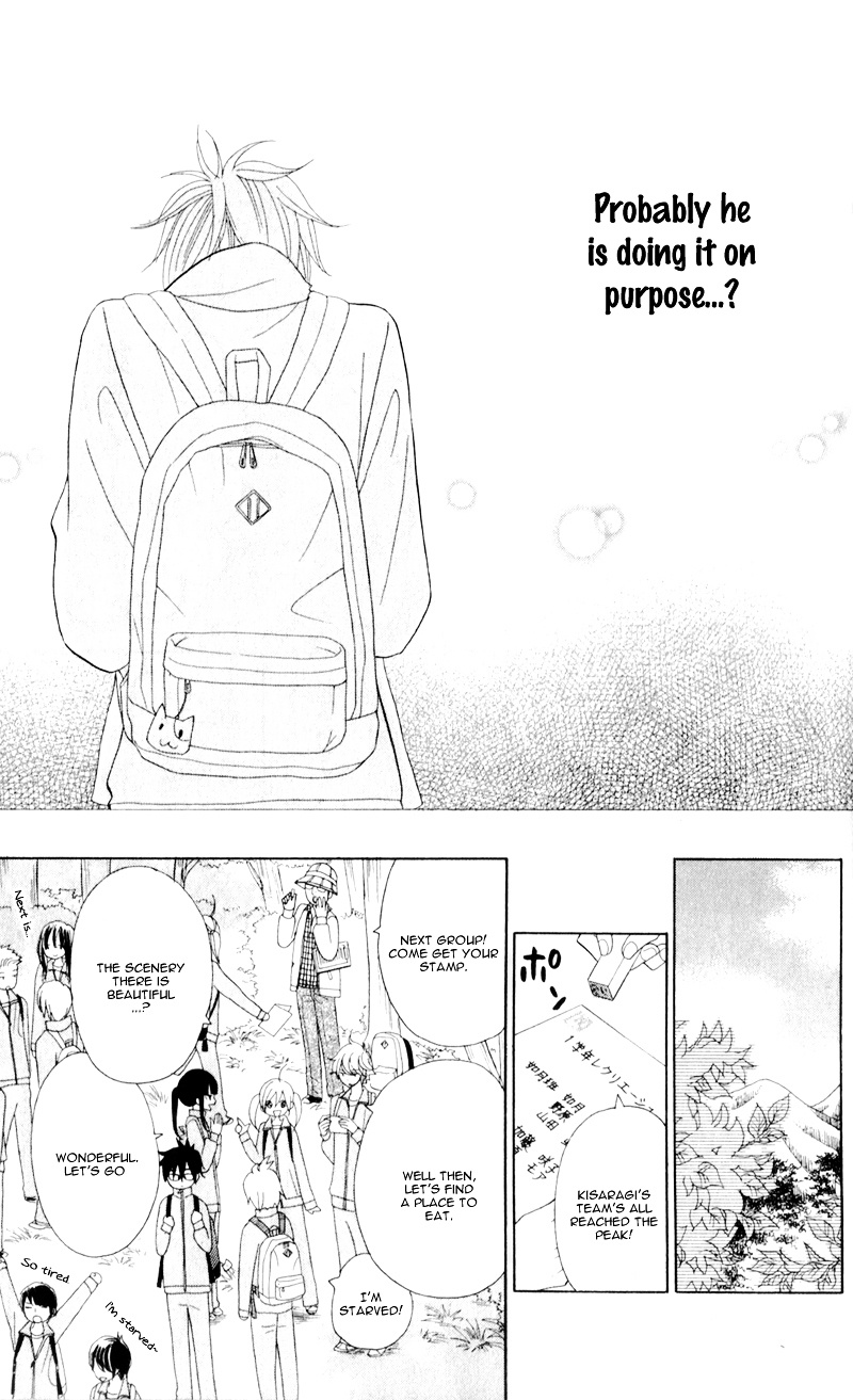 Seishun Location - Chapter 5