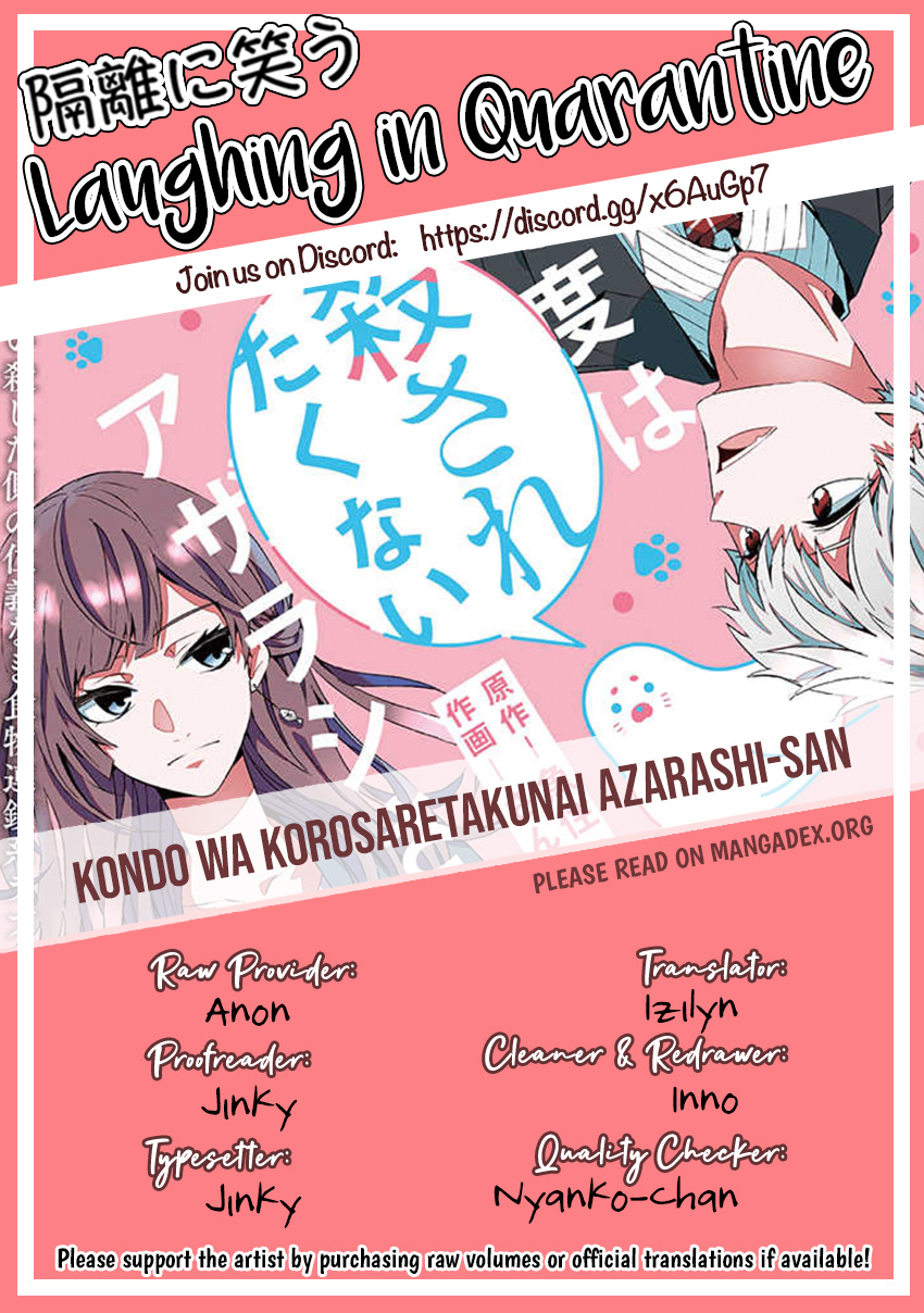 Kondo Wa Korosaretakunai Azarashi-San - Chapter 5: That Evening