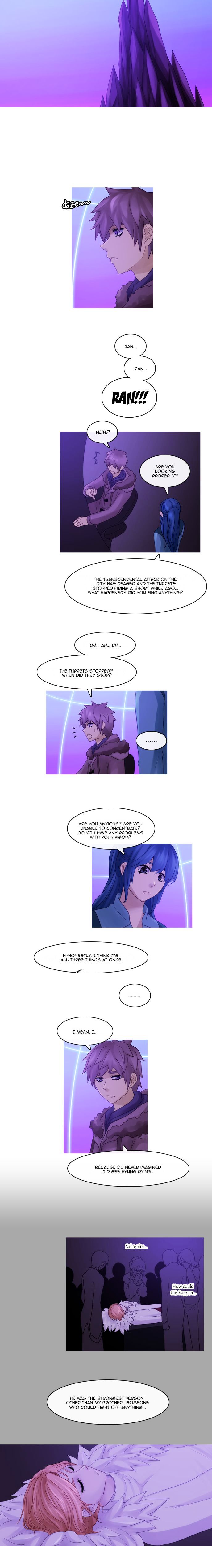 Kubera - Chapter 261 : Your Justice And Mine (24)